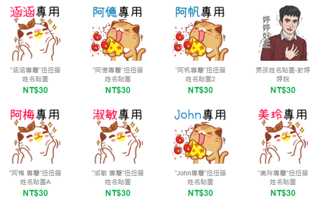 圖片3.png